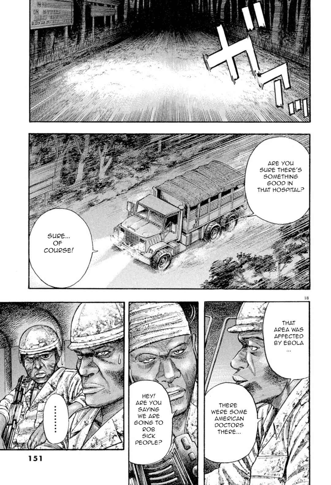 Page 16 Chapter 5 Omega Tribe