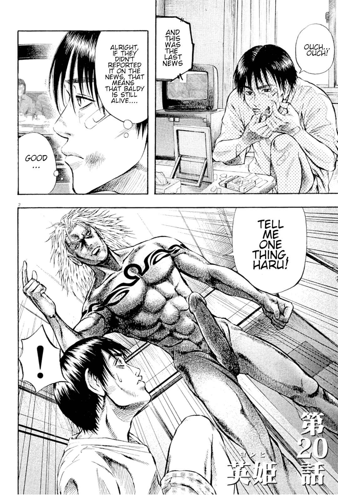 Page 4 Chapter 20 Omega Tribe