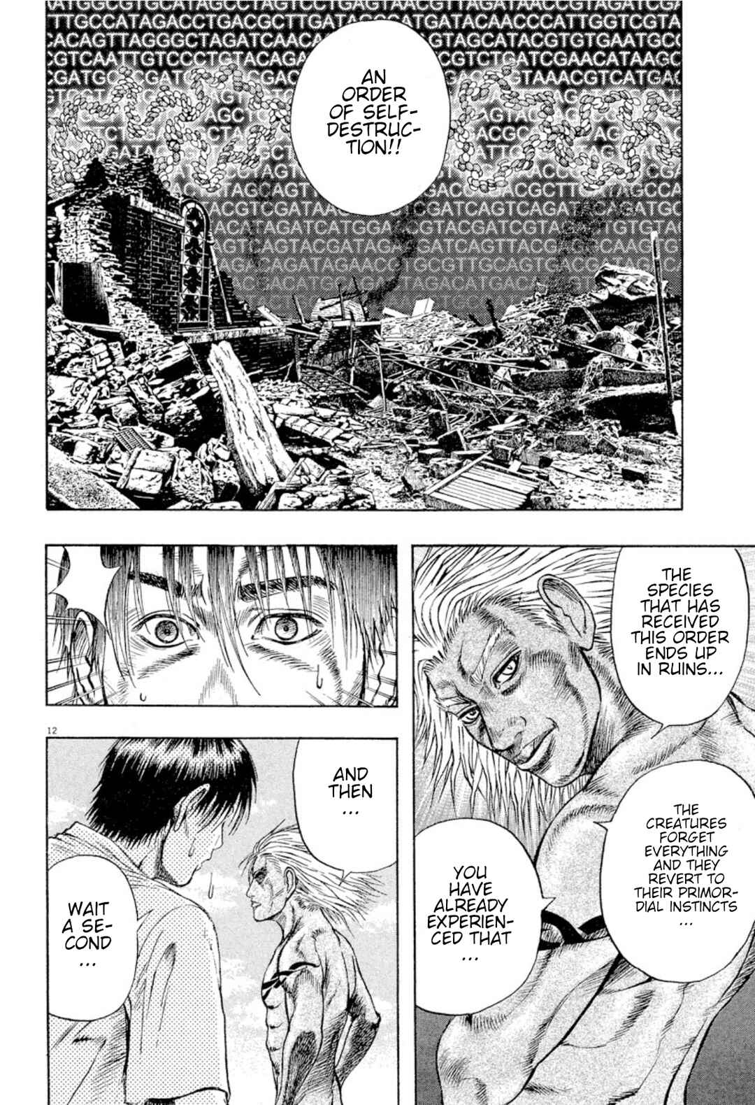 Page 10 Chapter 14 Omega Tribe