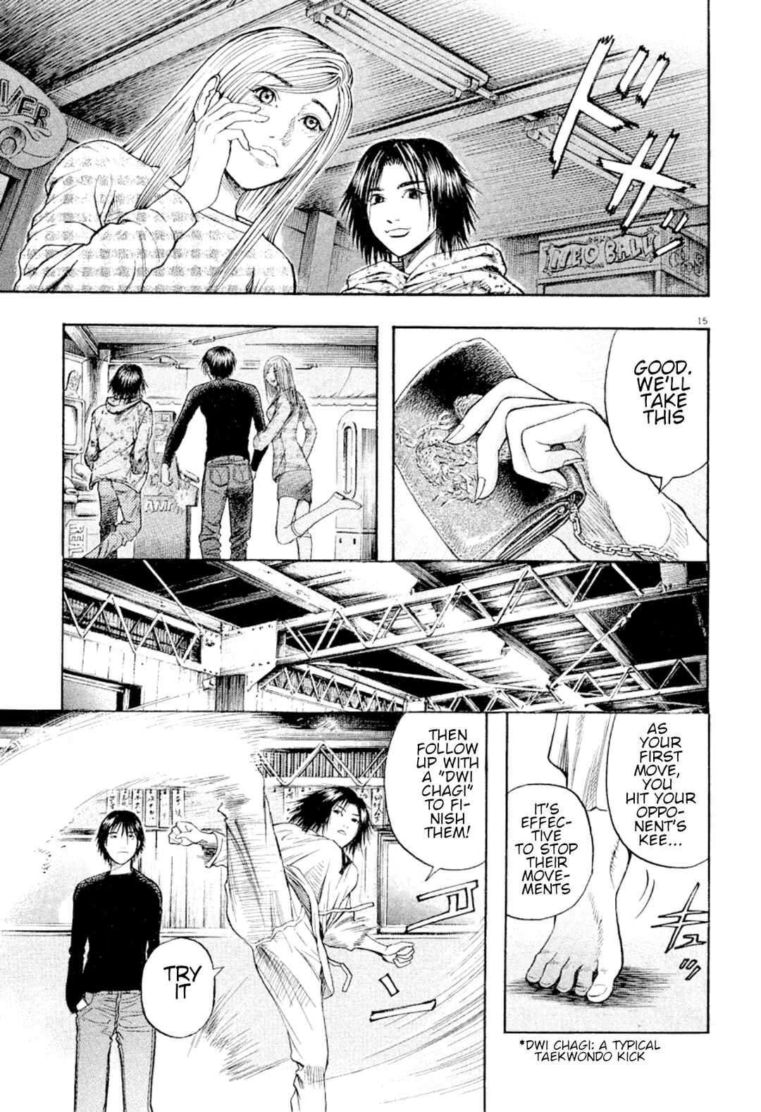 Page 15 Chapter 24 Omega Tribe