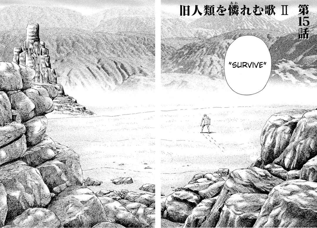 Page 16 Chapter 15 Omega Tribe
