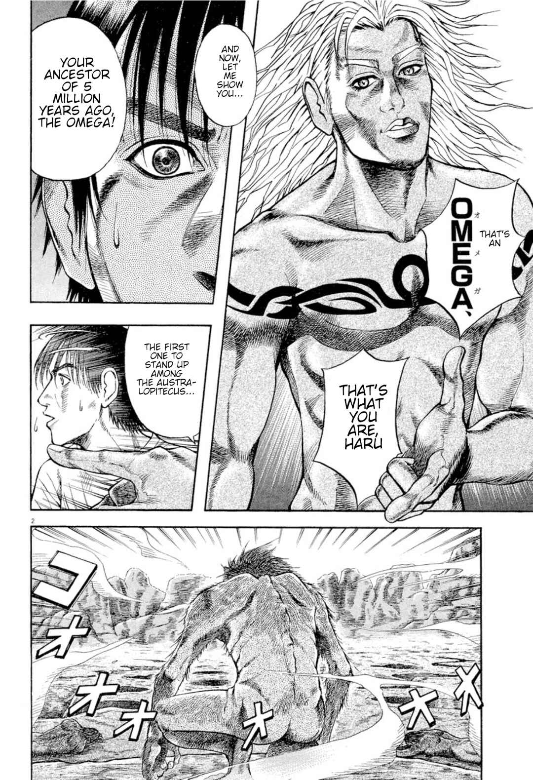 Page 2 Chapter 15 Omega Tribe