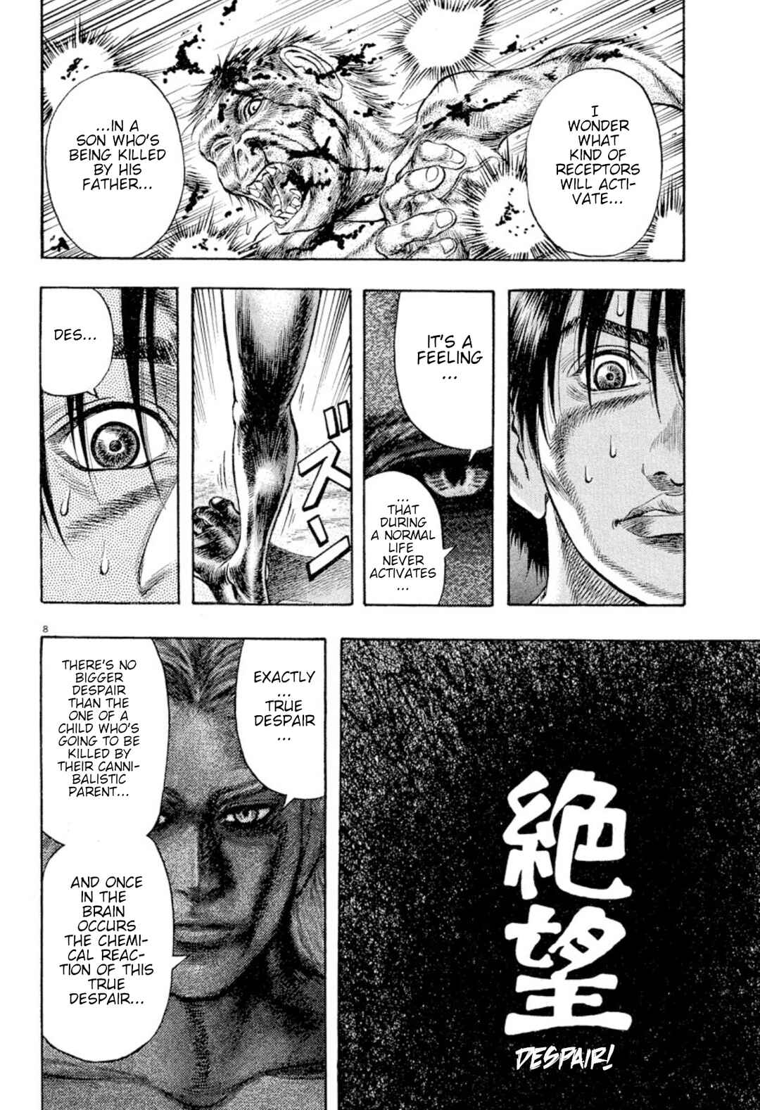 Page 8 Chapter 15 Omega Tribe