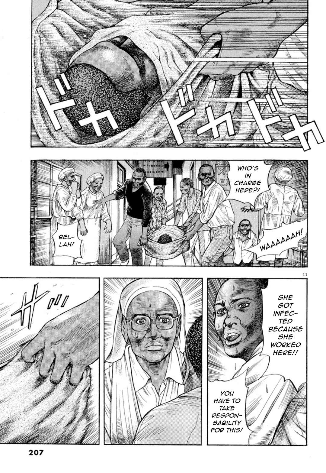 Page 11 Chapter 8 Omega Tribe