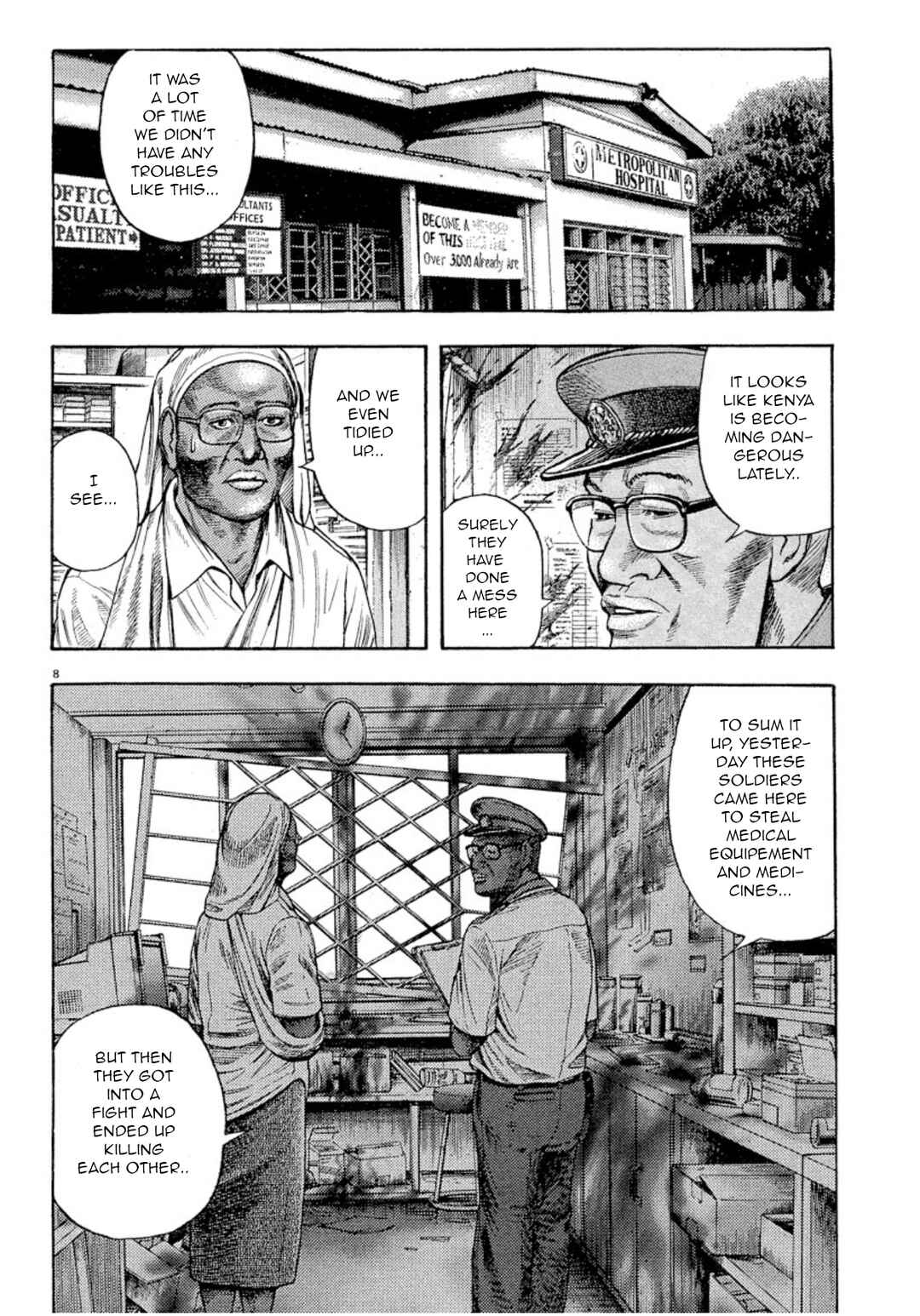 Page 8 Chapter 8 Omega Tribe