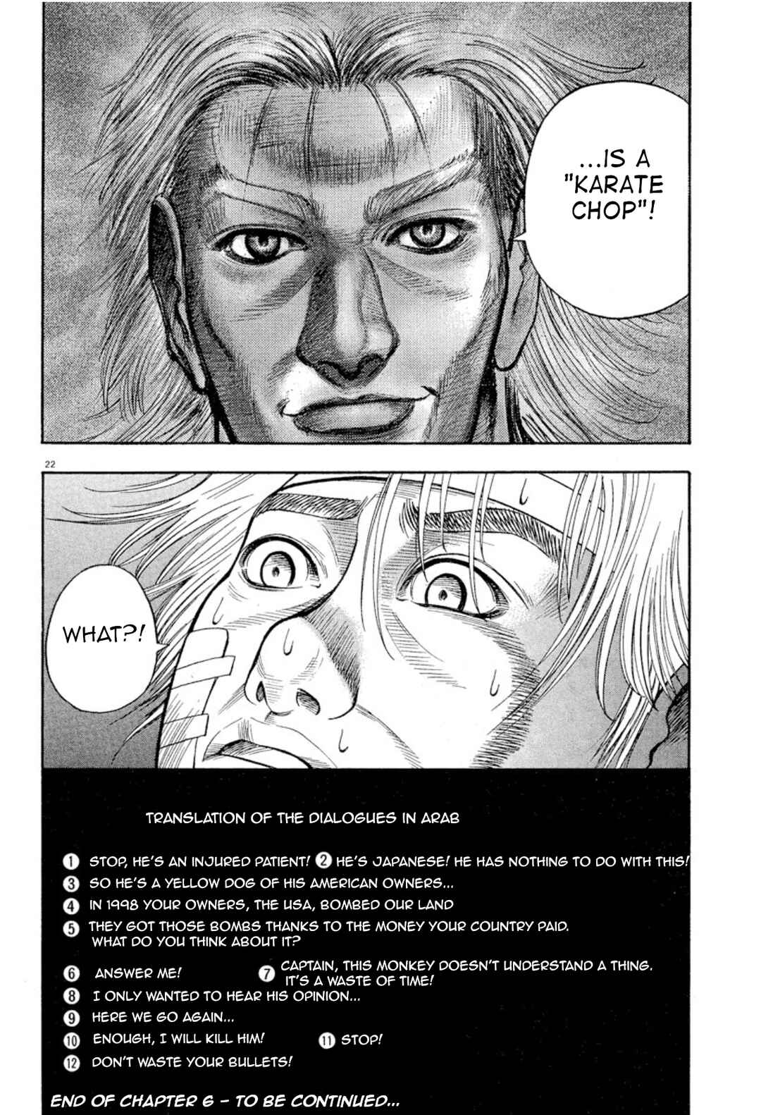 Page 20 Chapter 6 Omega Tribe
