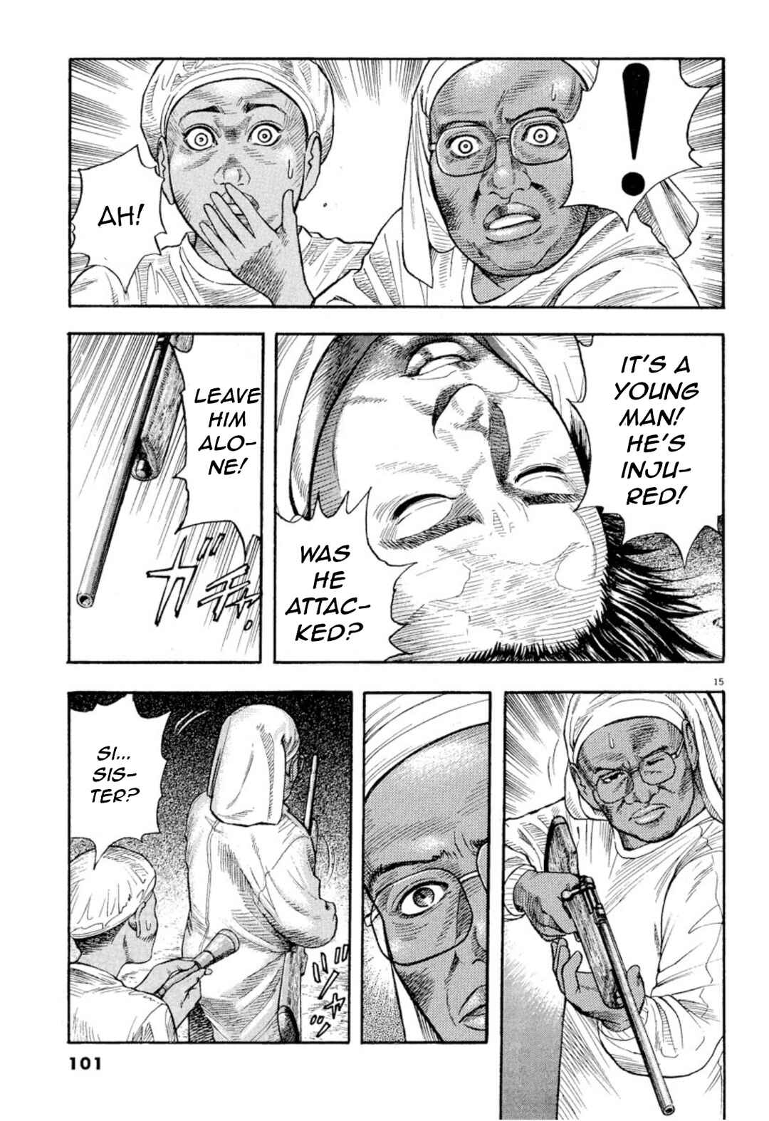 Page 14 Chapter 3 Omega Tribe