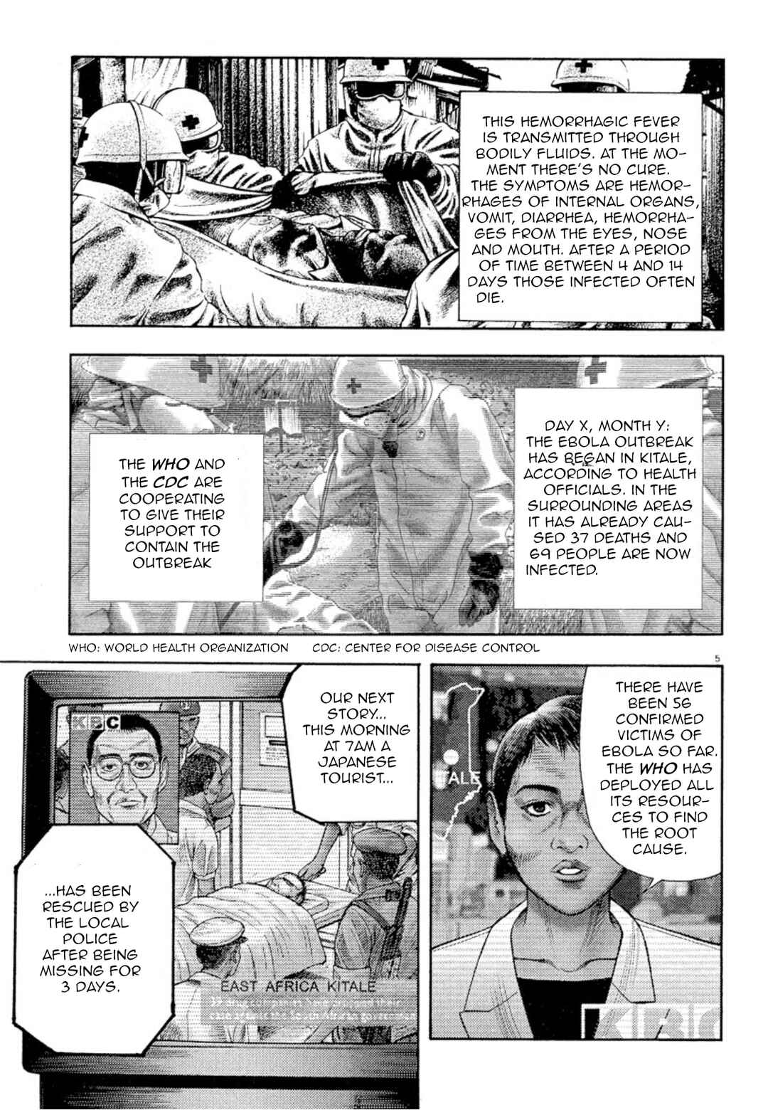 Page 4 Chapter 3 Omega Tribe