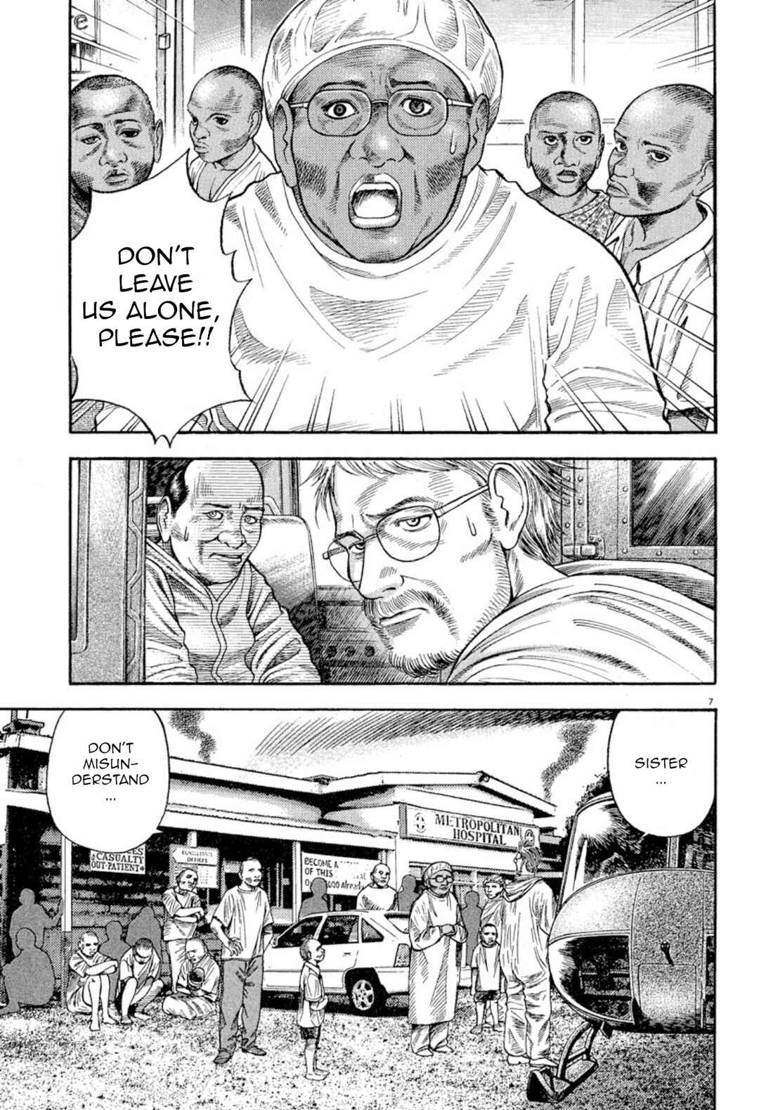 Page 6 Chapter 3 Omega Tribe