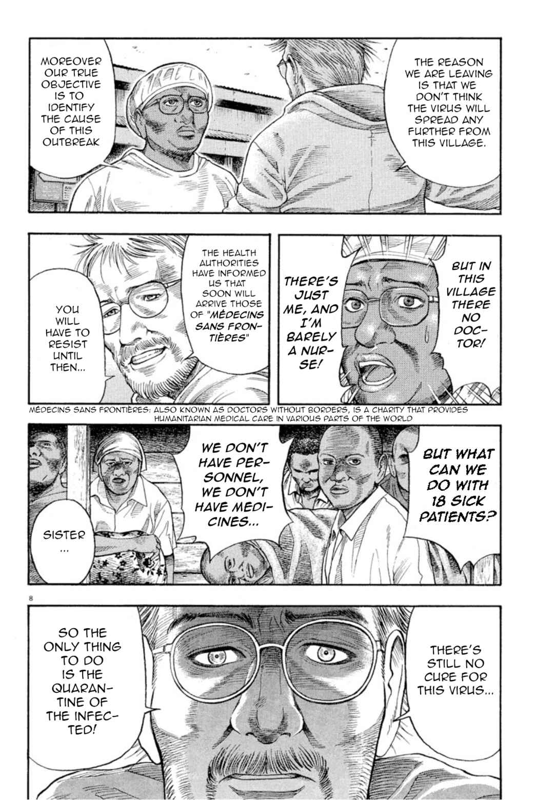 Page 7 Chapter 3 Omega Tribe