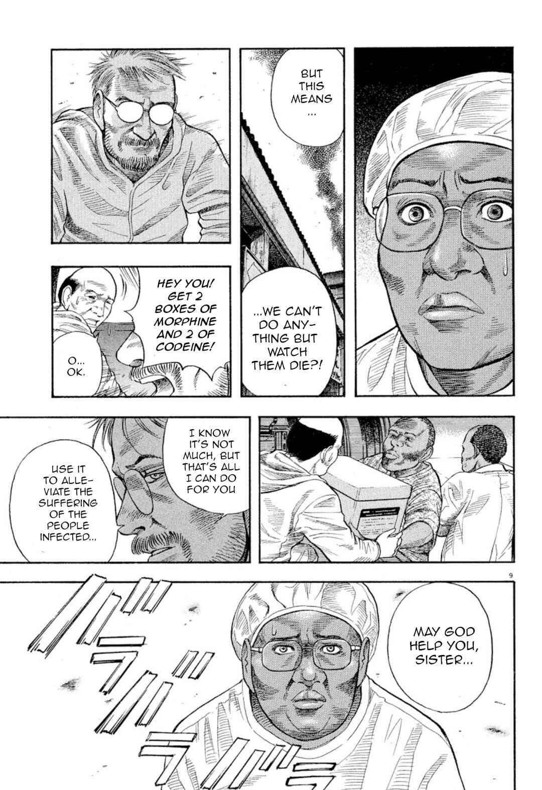 Page 8 Chapter 3 Omega Tribe