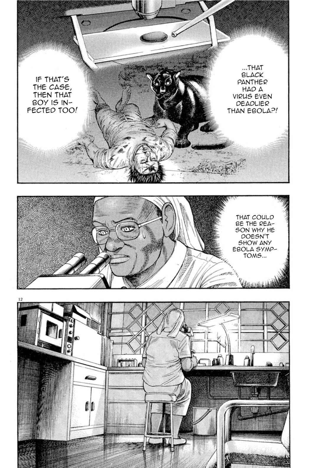 Page 11 Chapter 4 Omega Tribe