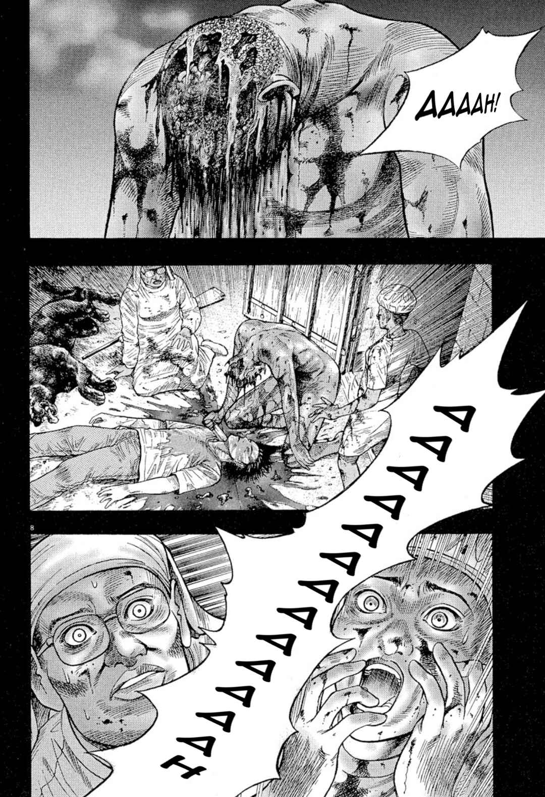 Page 7 Chapter 4 Omega Tribe