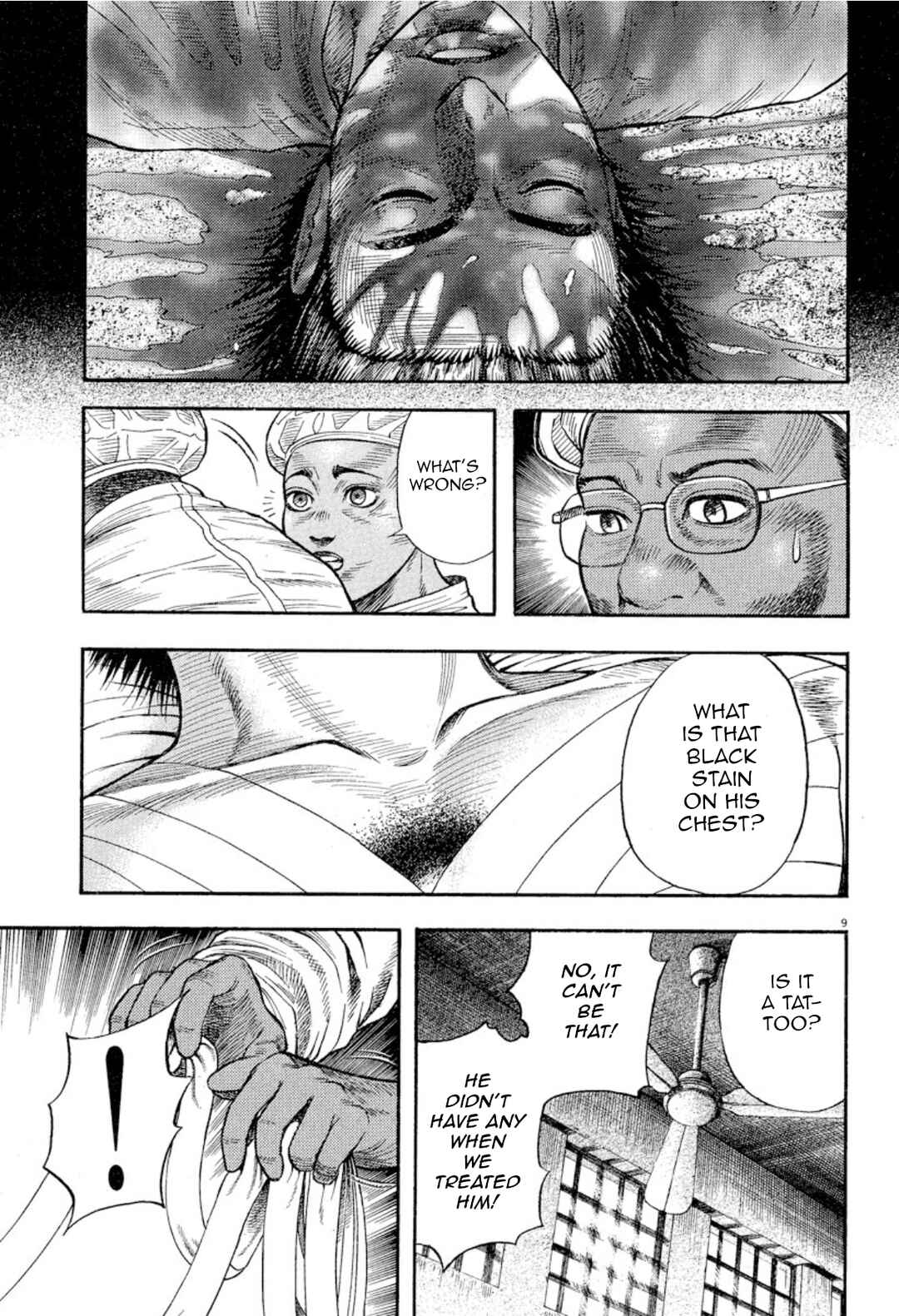 Page 8 Chapter 4 Omega Tribe