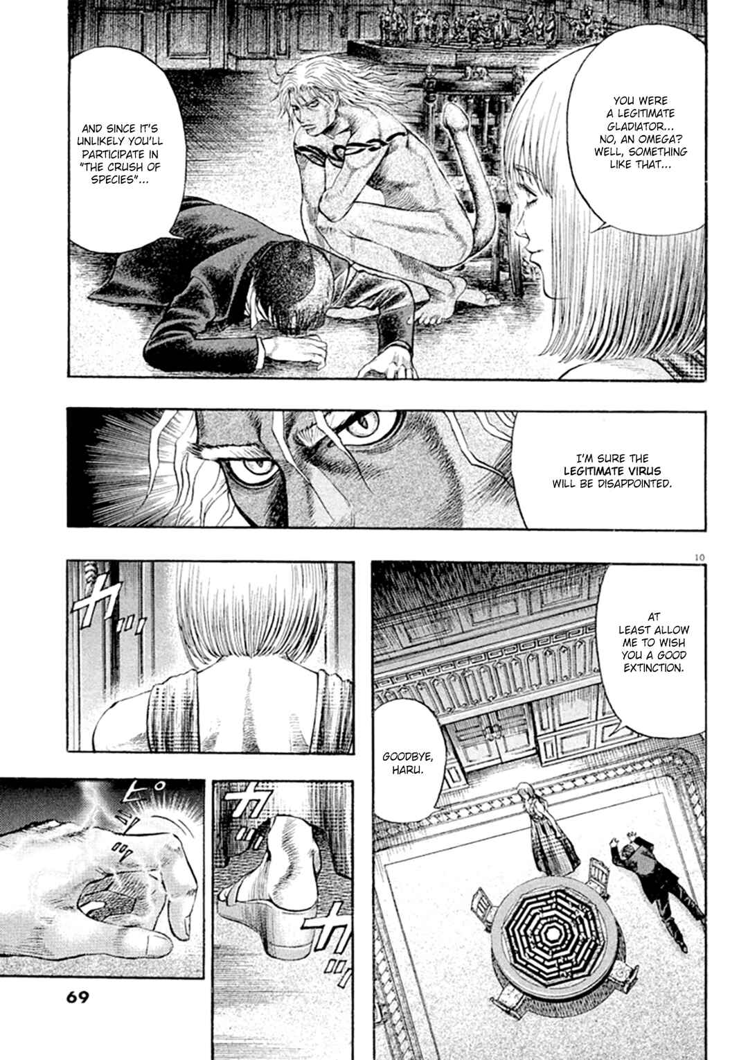 Page 10 Chapter 34 Omega Tribe