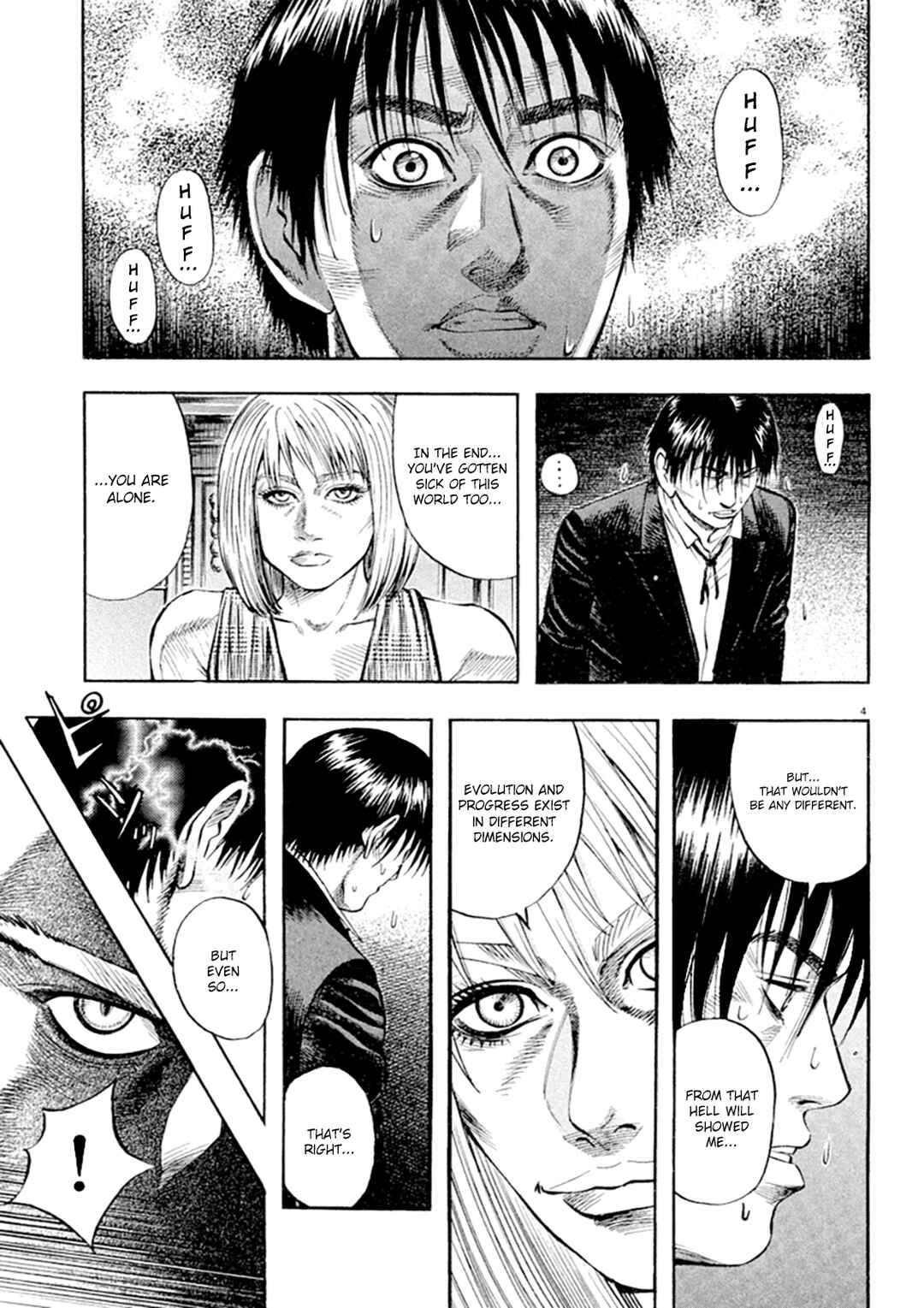 Page 4 Chapter 34 Omega Tribe