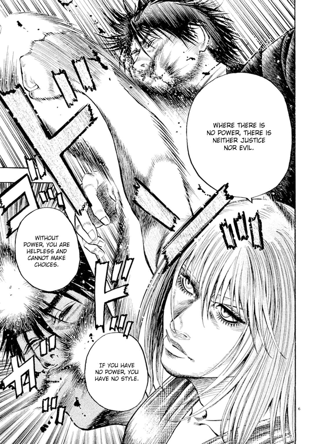 Page 6 Chapter 34 Omega Tribe