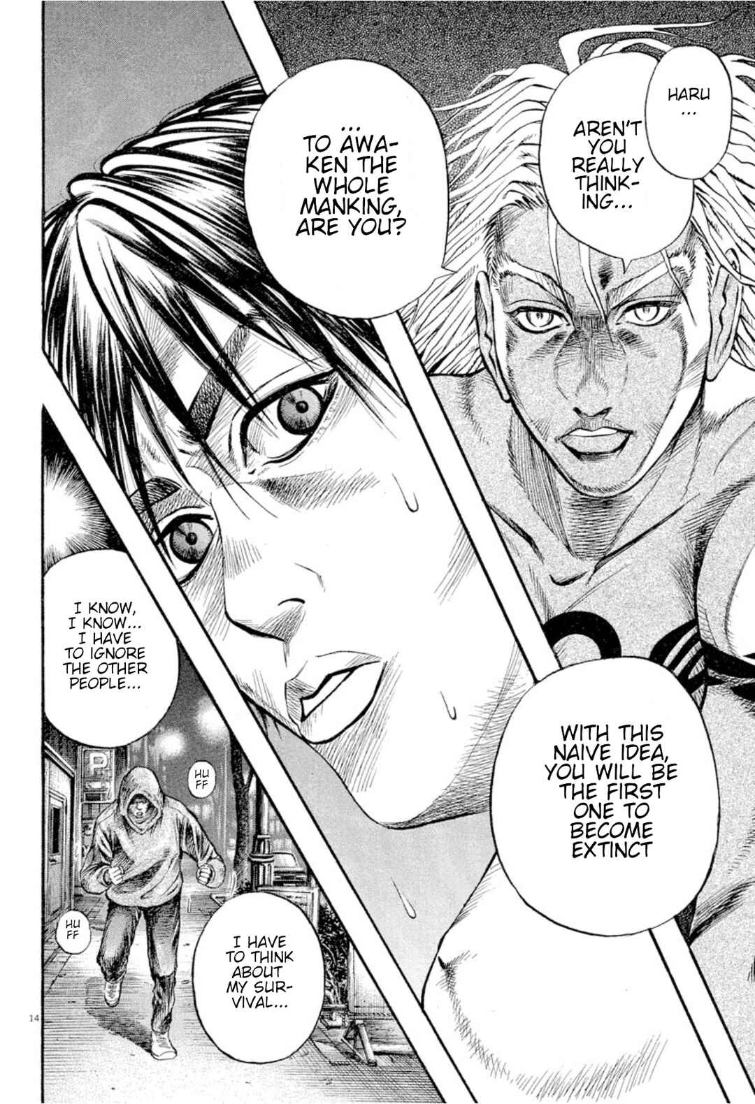 Page 13 Chapter 17 Omega Tribe
