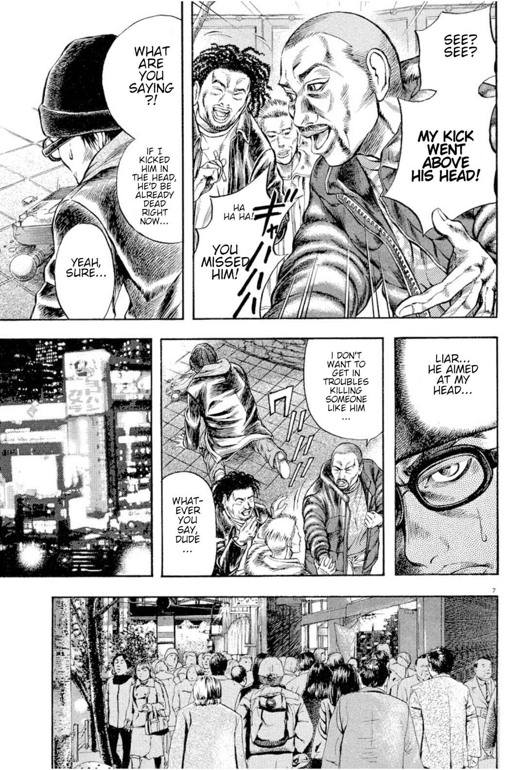 Page 6 Chapter 17 Omega Tribe