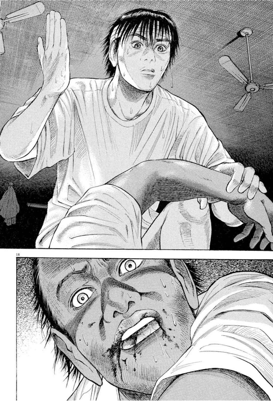 Page 18 Chapter 10 Omega Tribe