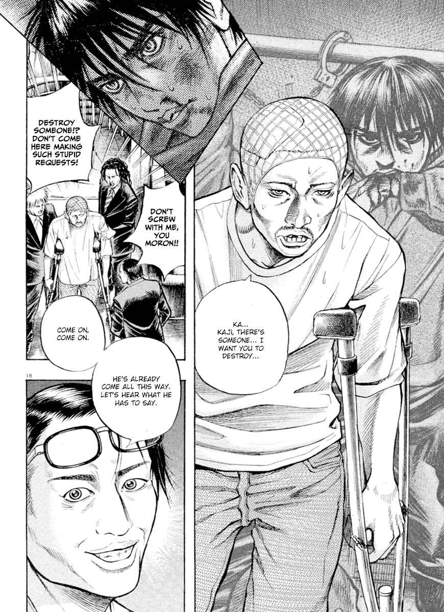 Page 18 Chapter 40 Omega Tribe