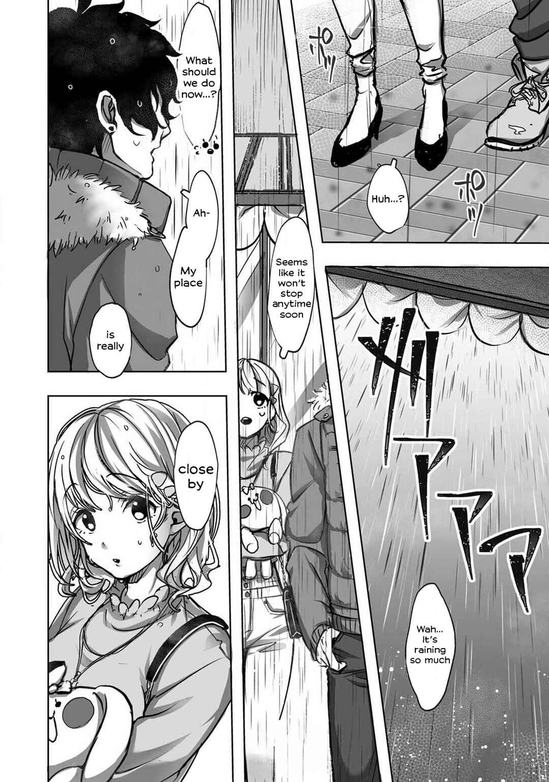 Page 10 Chapter Unknown_4ac2 Sekaiichi Kawaii KireDere Doutei Kouhai-kun