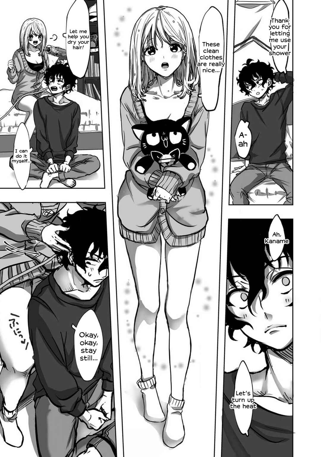 Page 13 Chapter Unknown_4ac2 Sekaiichi Kawaii KireDere Doutei Kouhai-kun