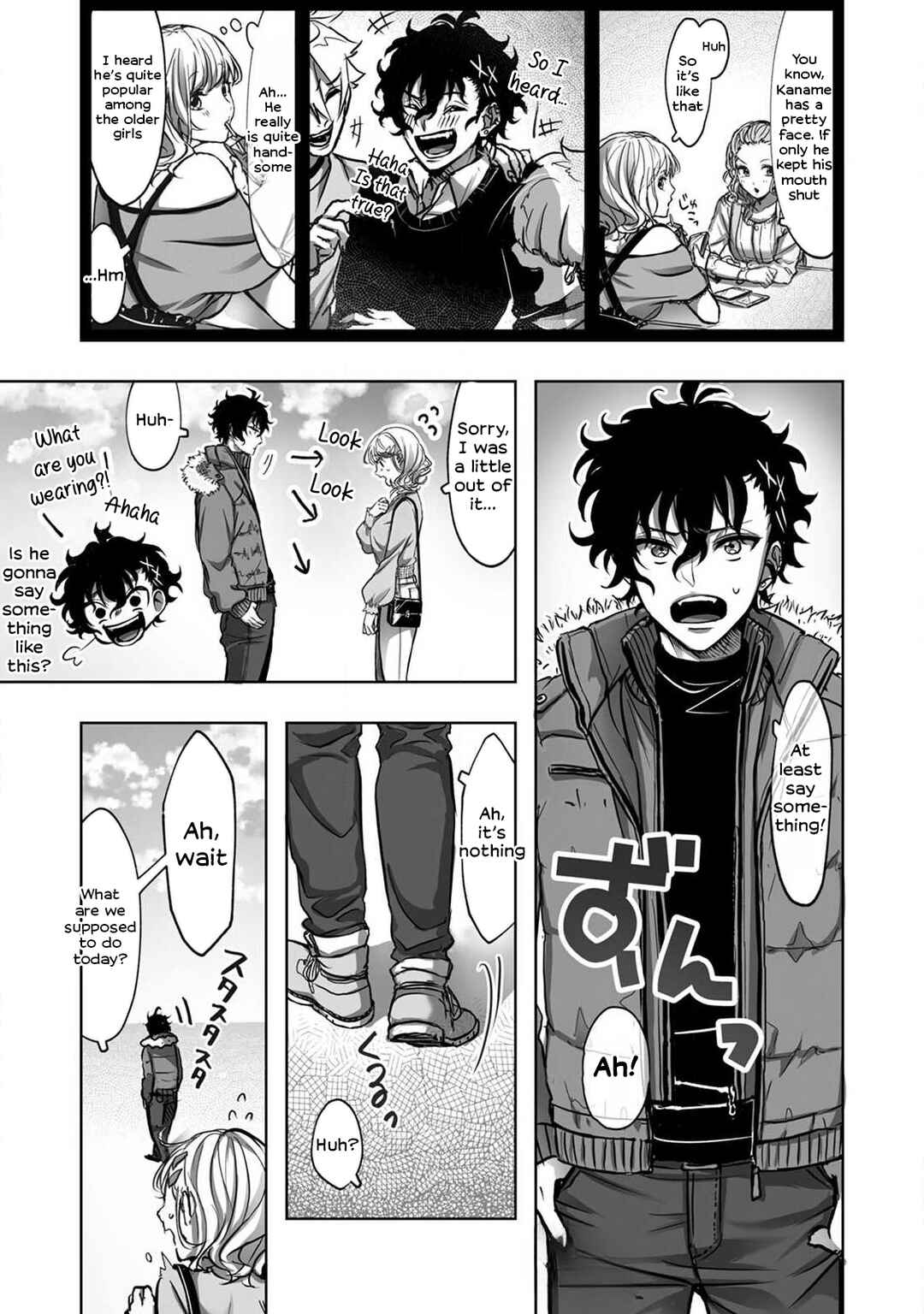 Page 7 Chapter Unknown_4ac2 Sekaiichi Kawaii KireDere Doutei Kouhai-kun