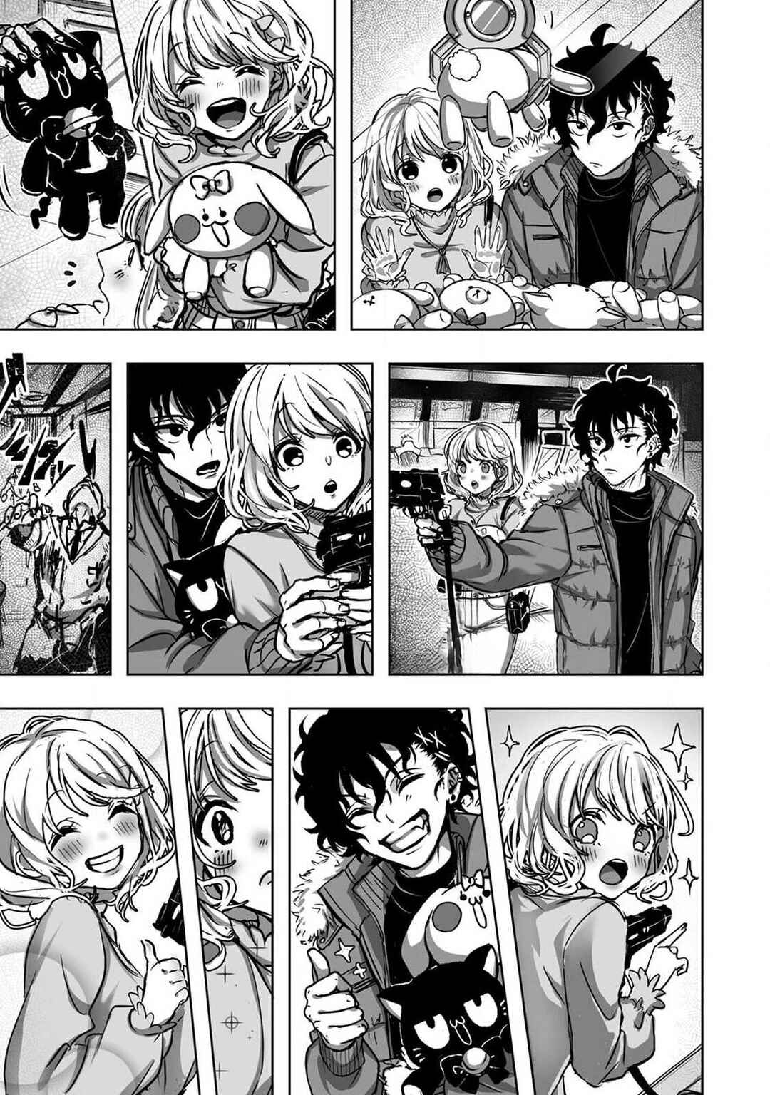 Page 9 Chapter Unknown_4ac2 Sekaiichi Kawaii KireDere Doutei Kouhai-kun