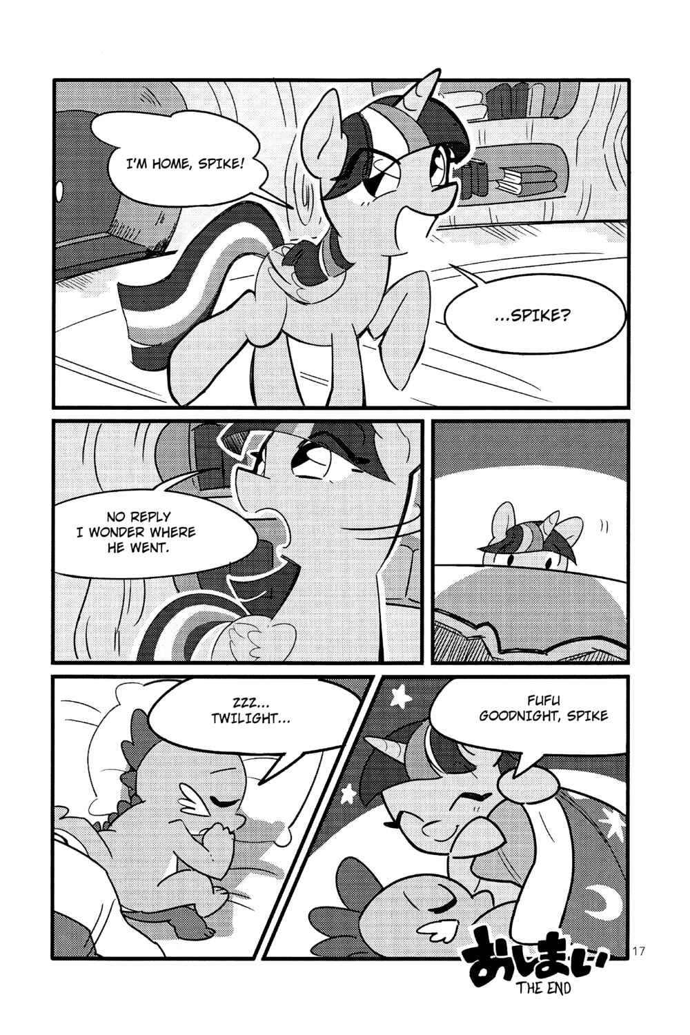 Page 18 Chapter Unknown_c60a Spike Promise