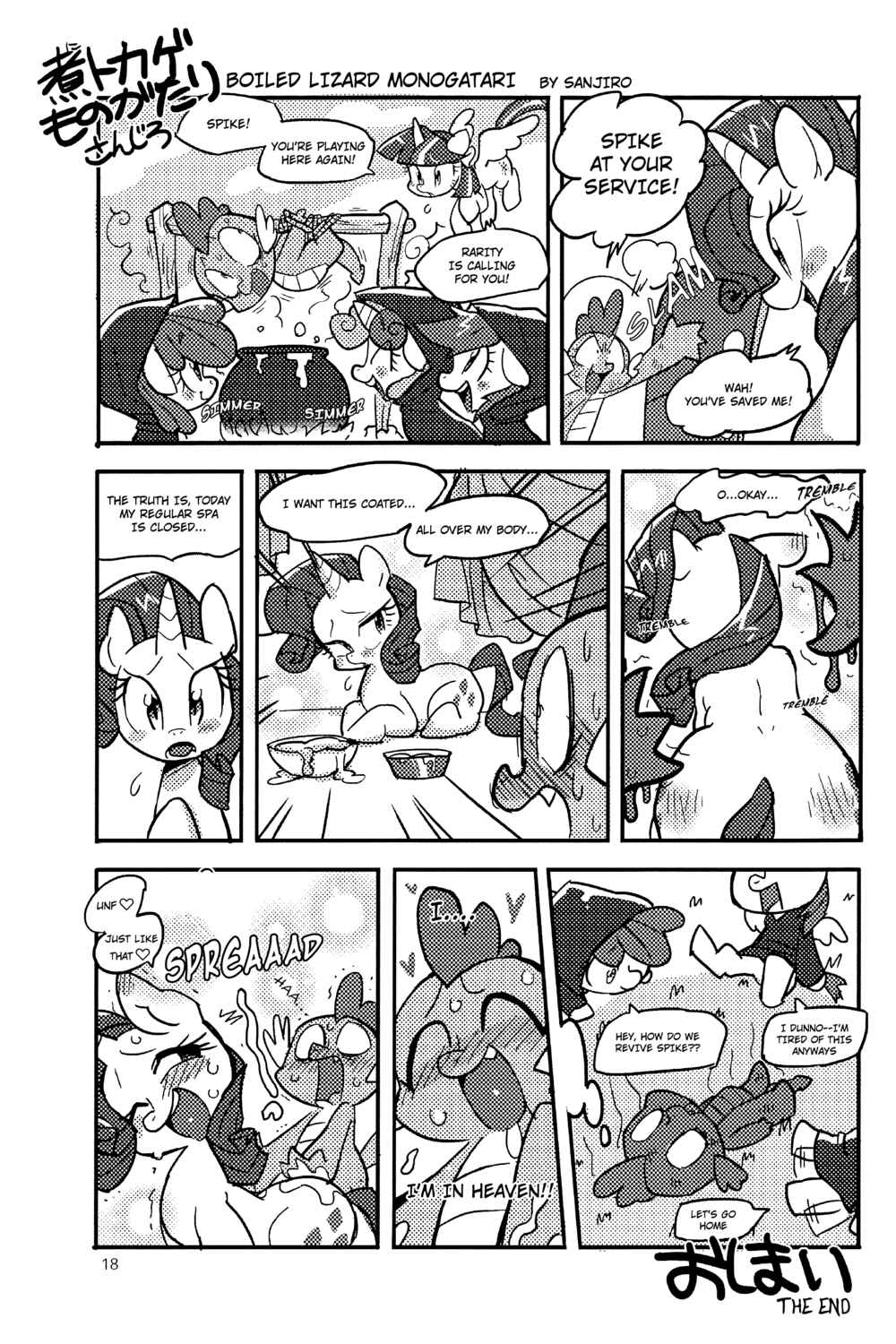 Page 19 Chapter Unknown_c60a Spike Promise