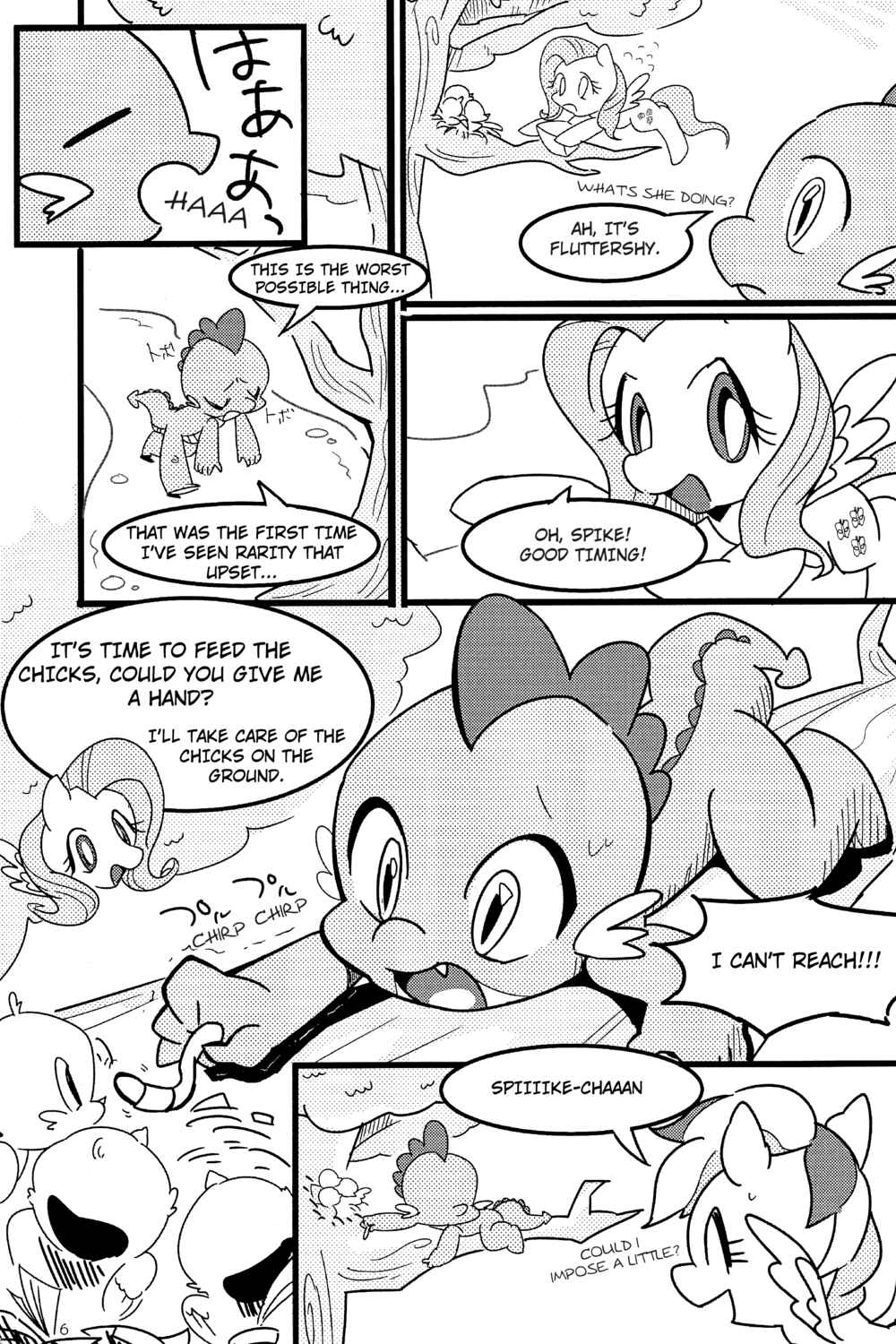 Page 7 Chapter Unknown_c60a Spike Promise