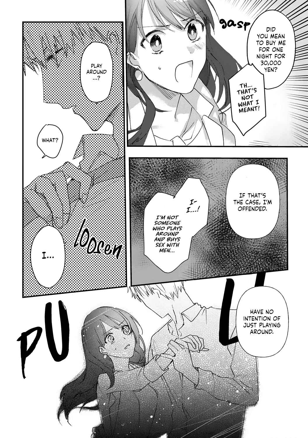 Page 16 Chapter 2 Migawari no Shitsuai