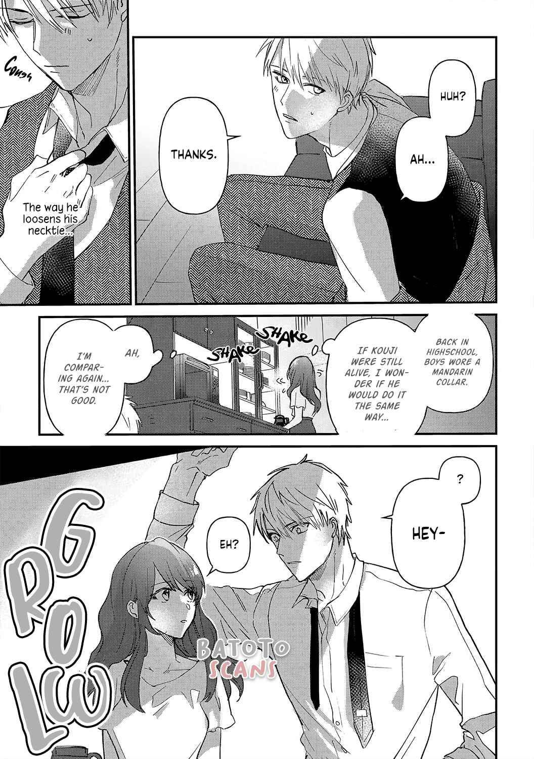 Page 11 Chapter 3 Migawari no Shitsuai