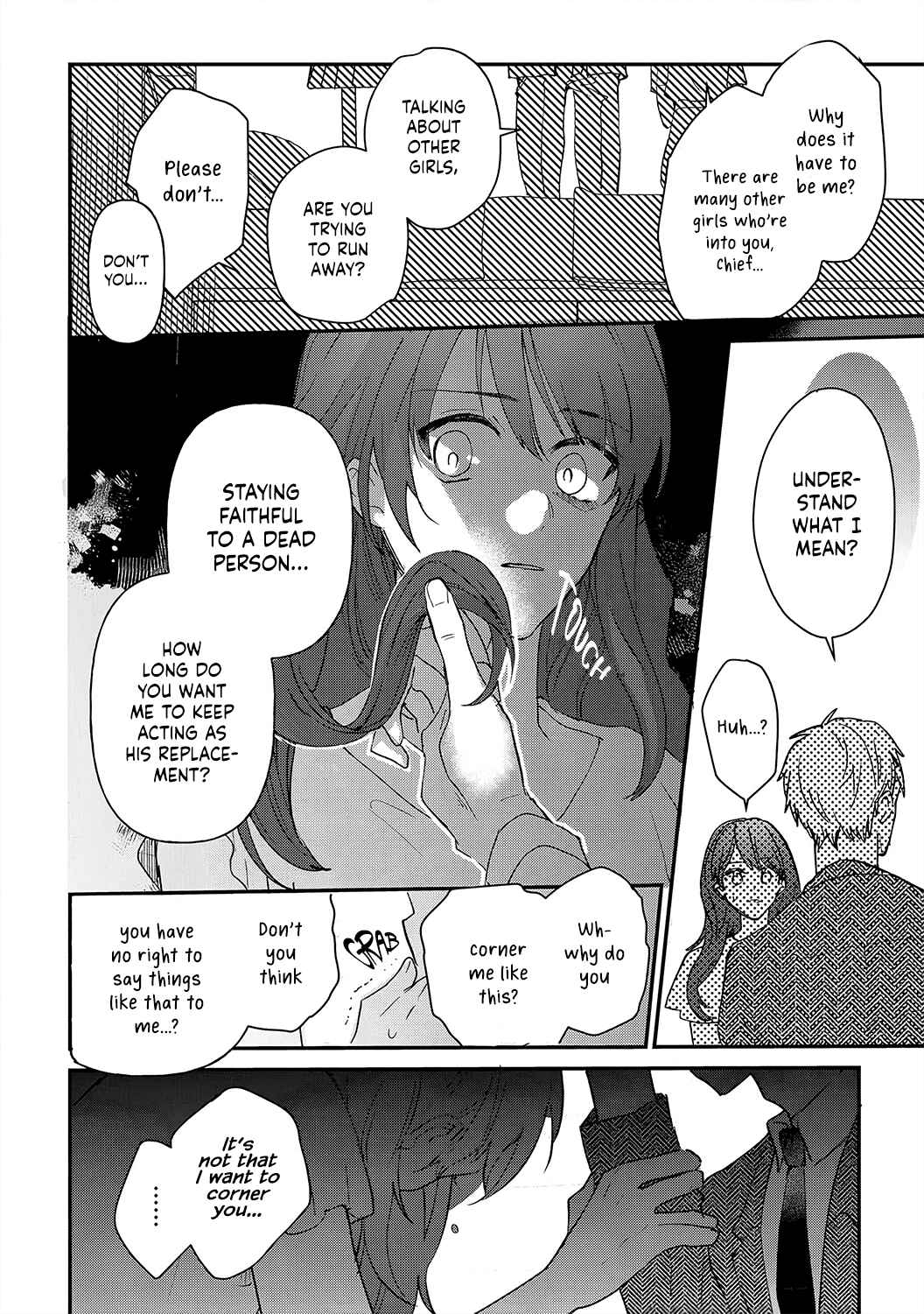 Page 16 Chapter 3 Migawari no Shitsuai