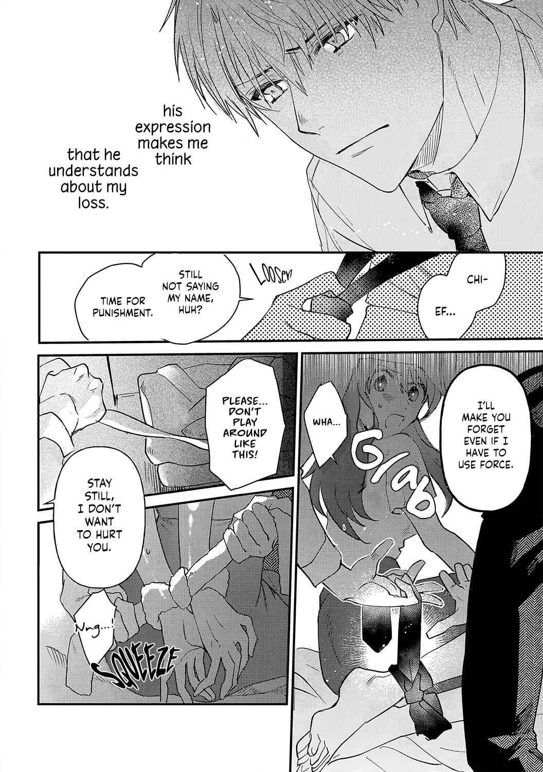 Page 18 Chapter 3 Migawari no Shitsuai