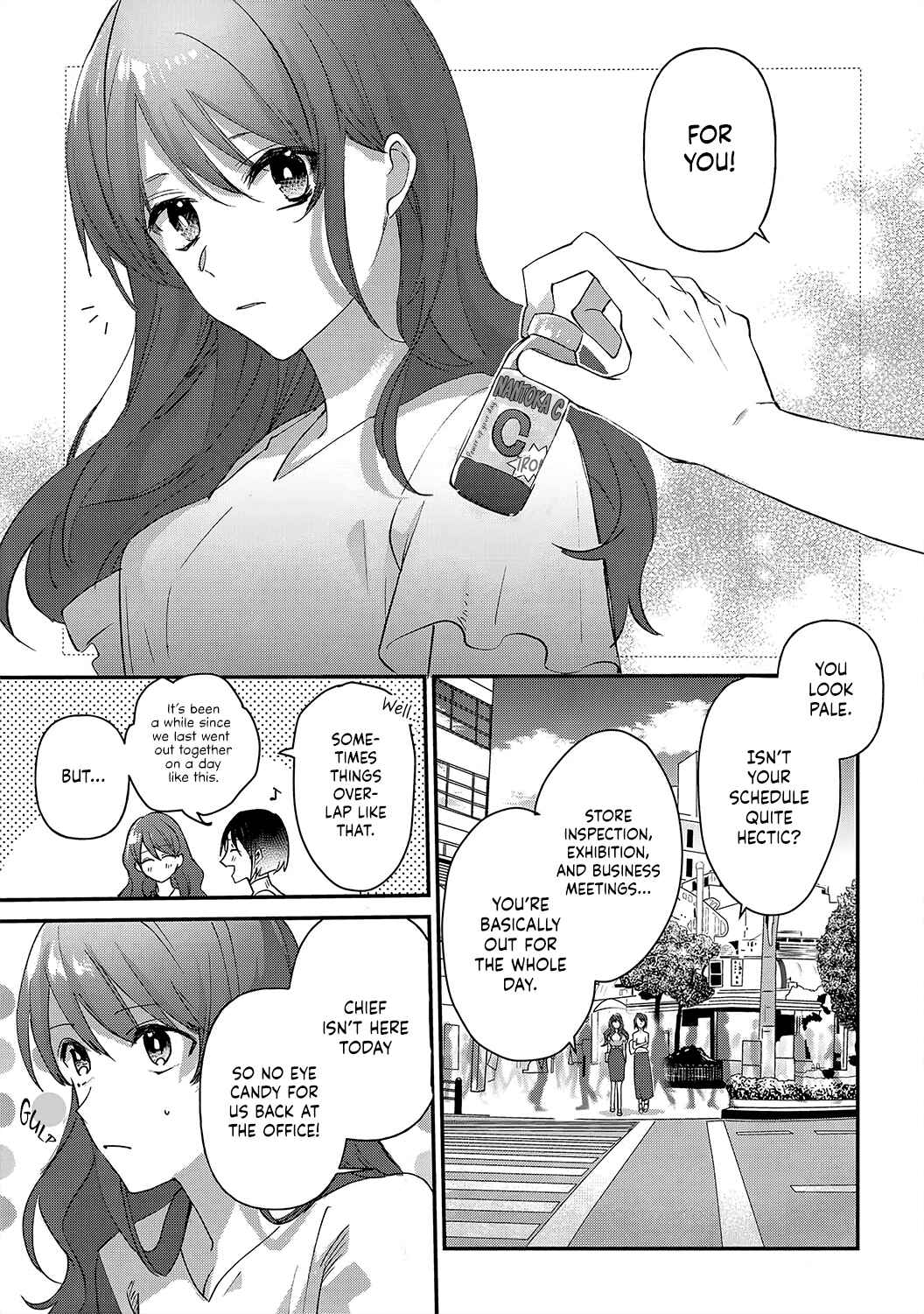 Page 3 Chapter 3 Migawari no Shitsuai