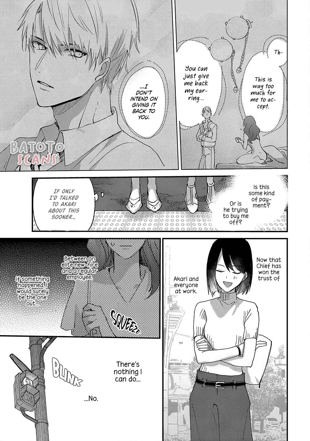 Page 5 Chapter 3 Migawari no Shitsuai