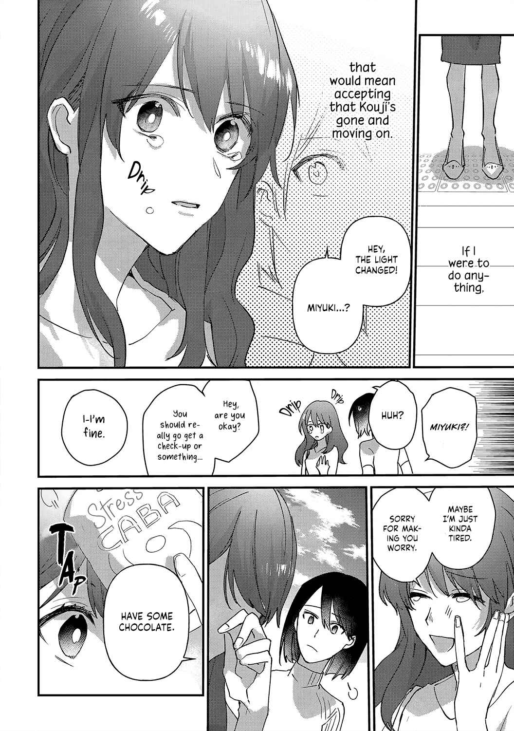 Page 6 Chapter 3 Migawari no Shitsuai
