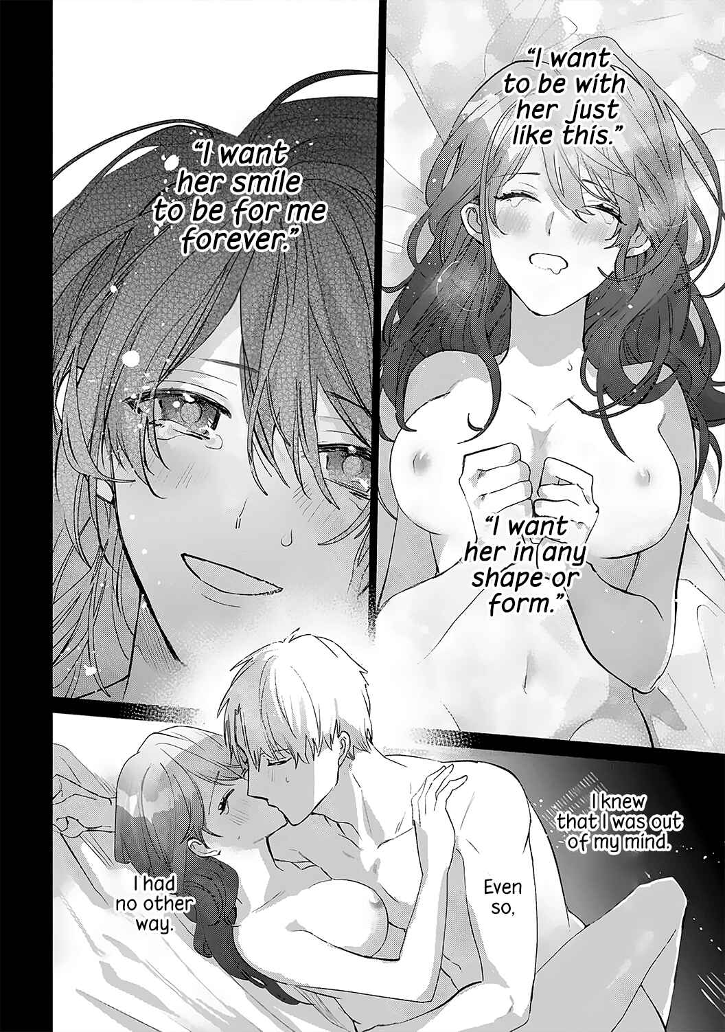 Page 17 Chapter 6 Migawari no Shitsuai