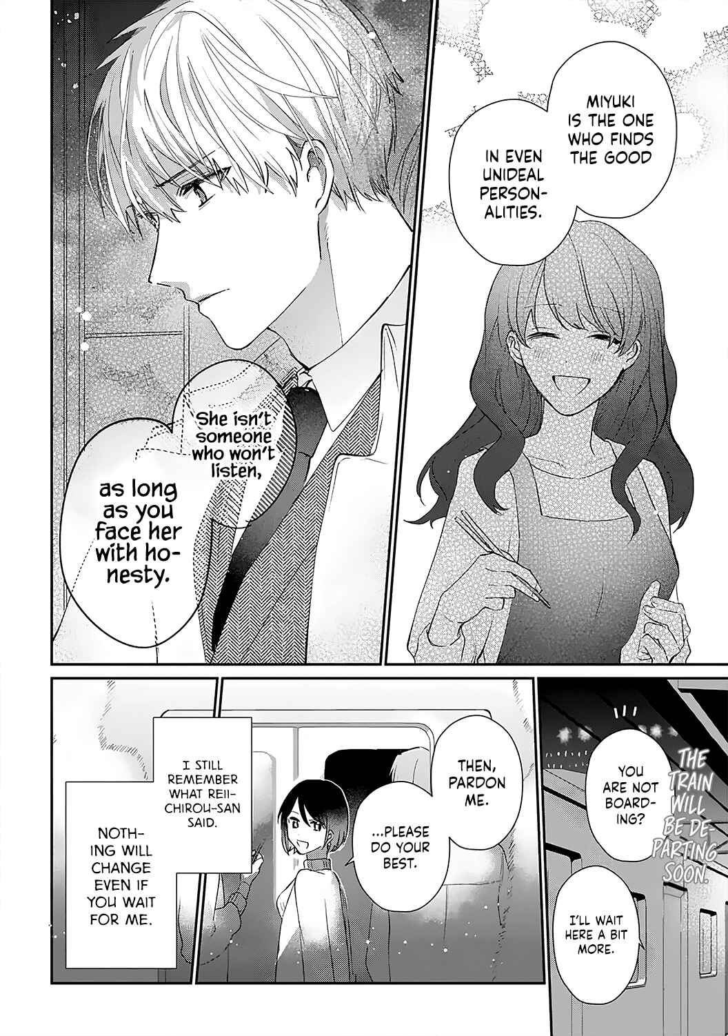 Page 25 Chapter 6 Migawari no Shitsuai