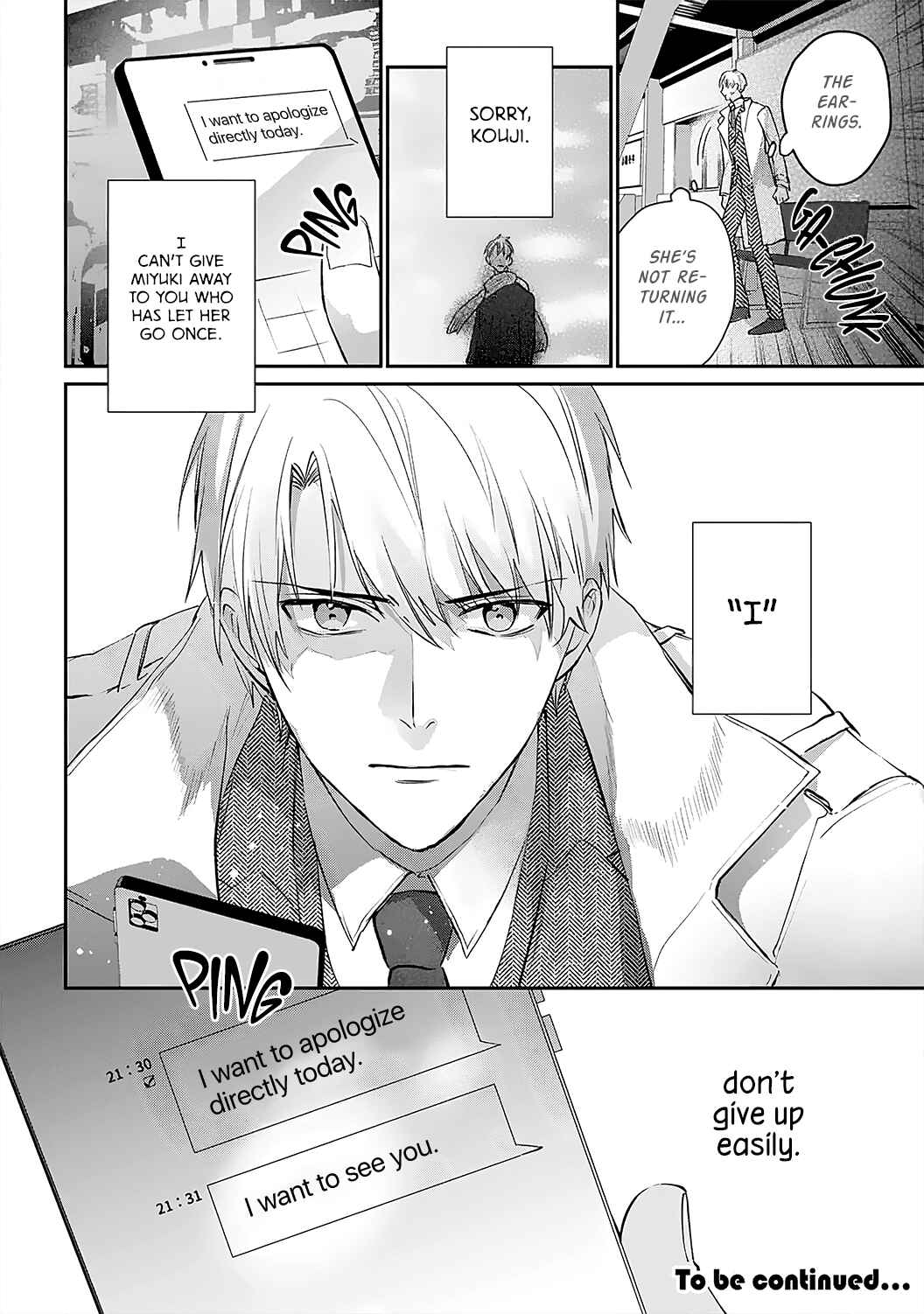 Page 27 Chapter 6 Migawari no Shitsuai