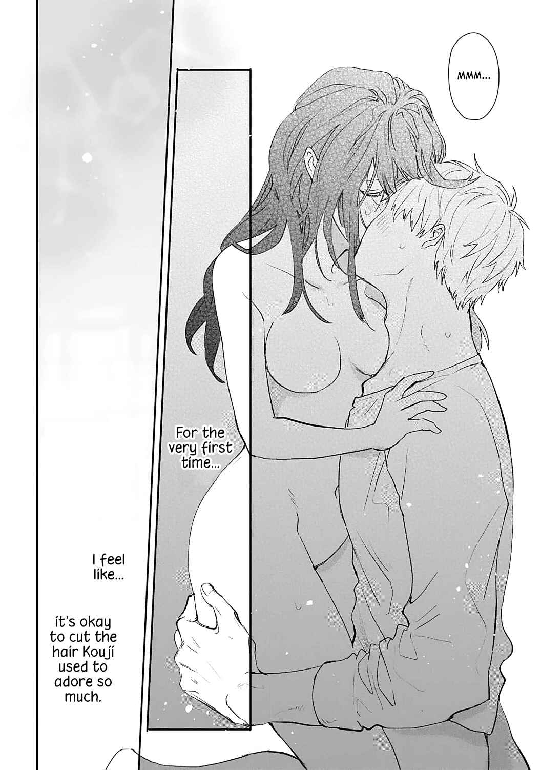Page 16 Chapter 5 Migawari no Shitsuai