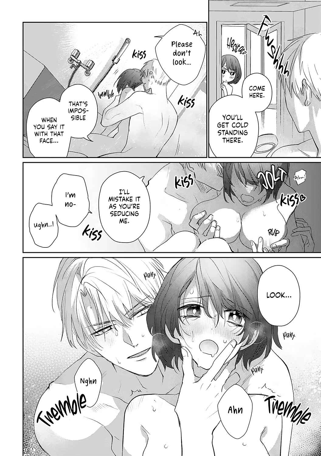 Page 17 Chapter 7 Migawari no Shitsuai