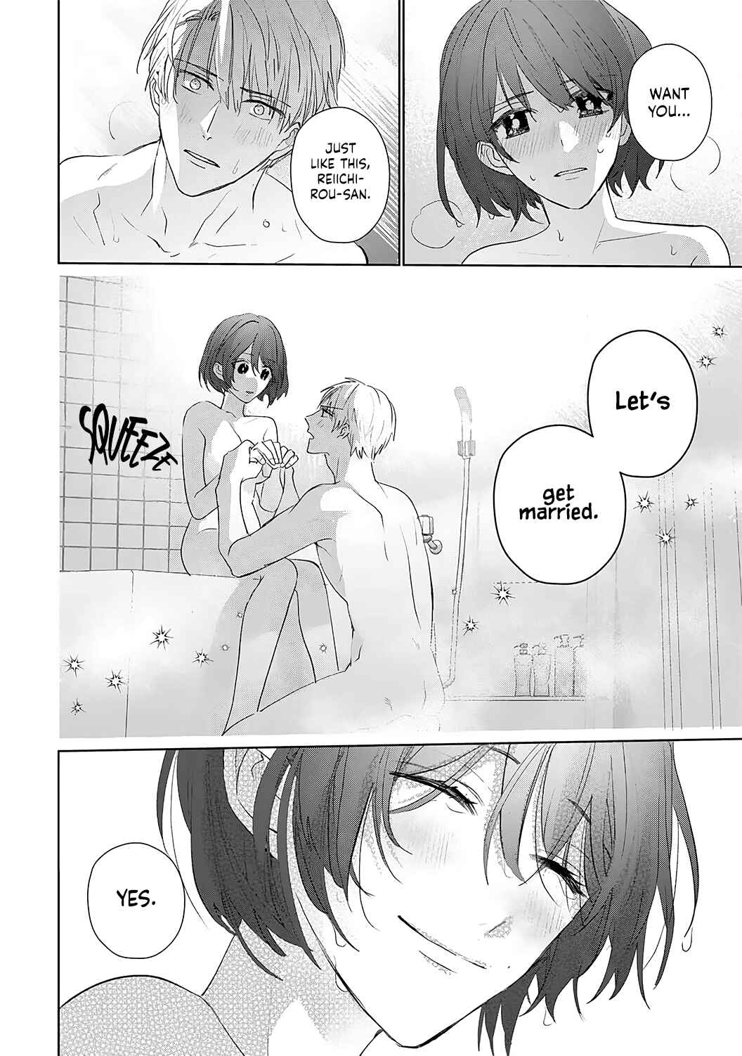 Page 21 Chapter 7 Migawari no Shitsuai