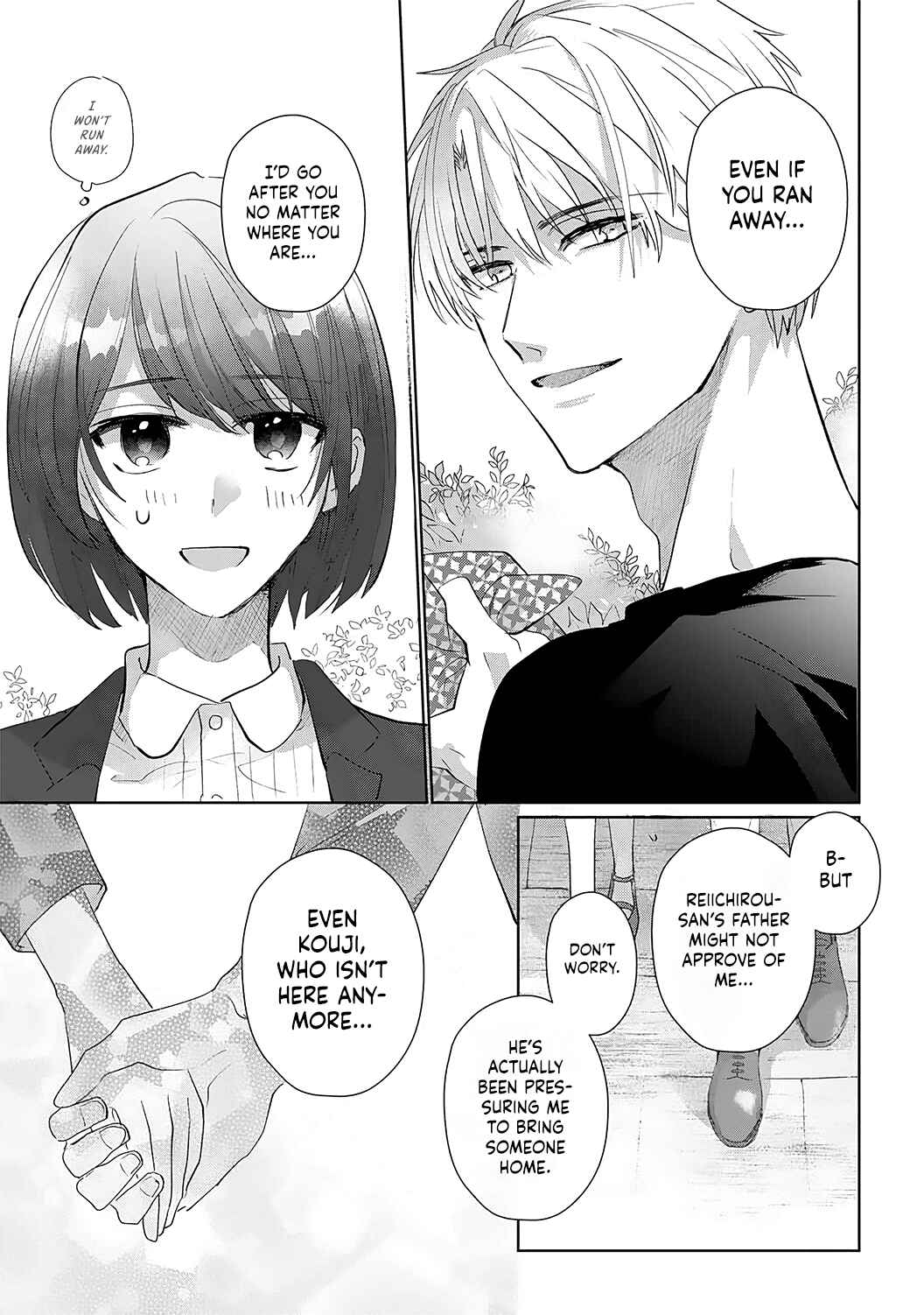 Page 26 Chapter 7 Migawari no Shitsuai