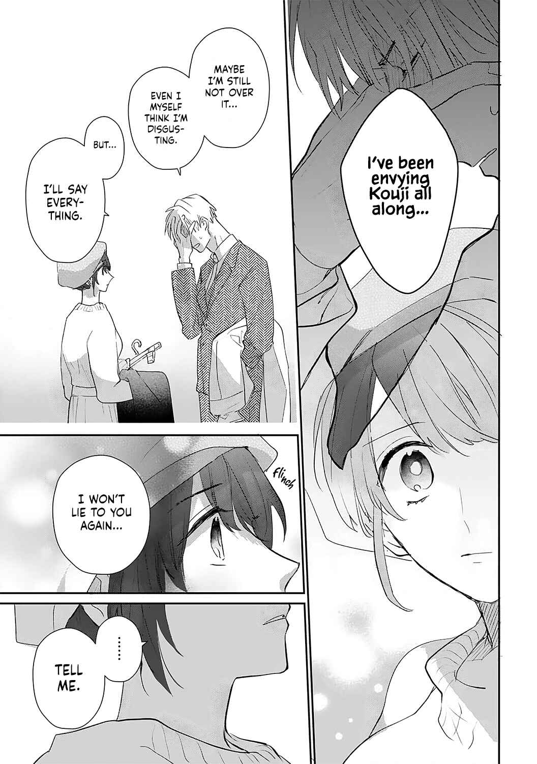 Page 6 Chapter 7 Migawari no Shitsuai