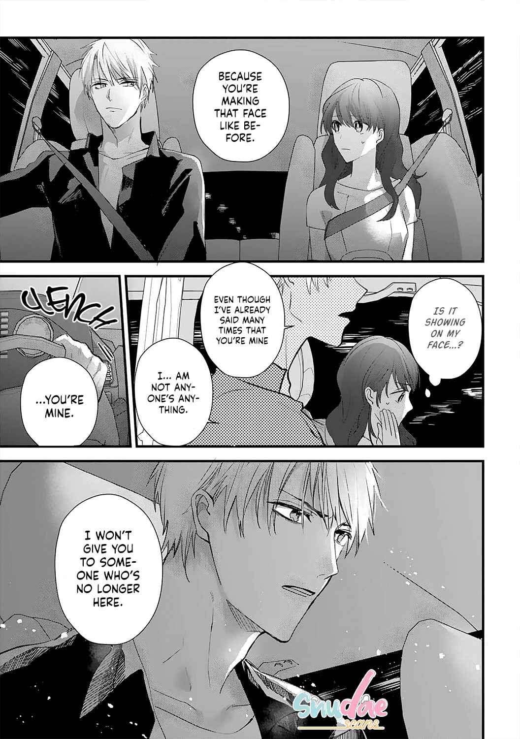 Page 17 Chapter 4 Migawari no Shitsuai