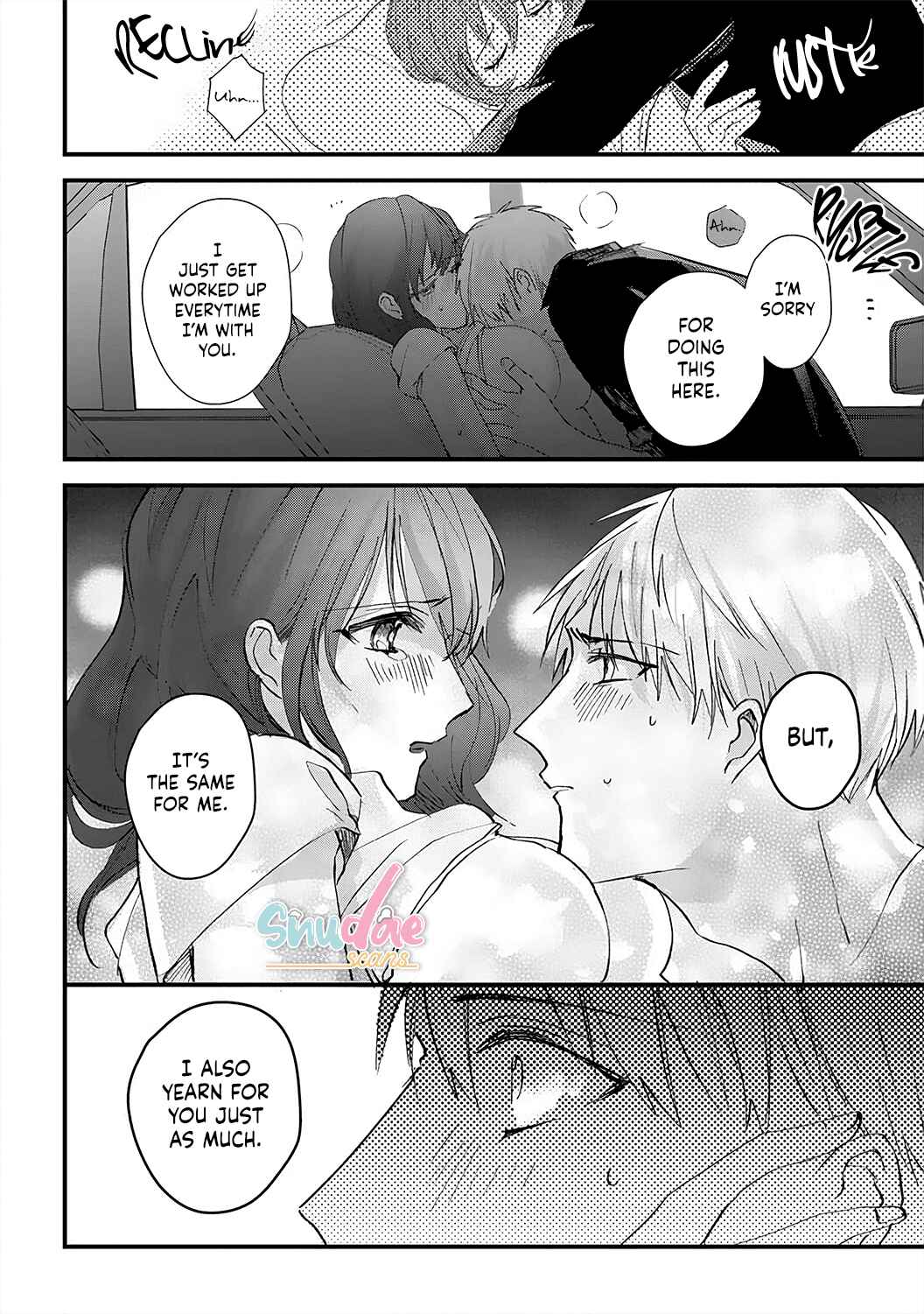 Page 20 Chapter 4 Migawari no Shitsuai
