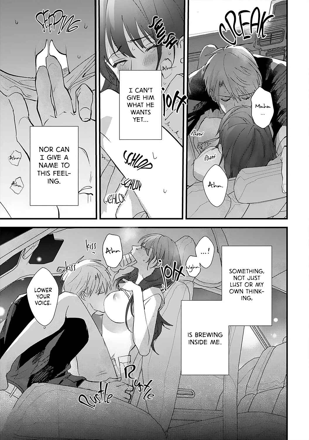 Page 21 Chapter 4 Migawari no Shitsuai